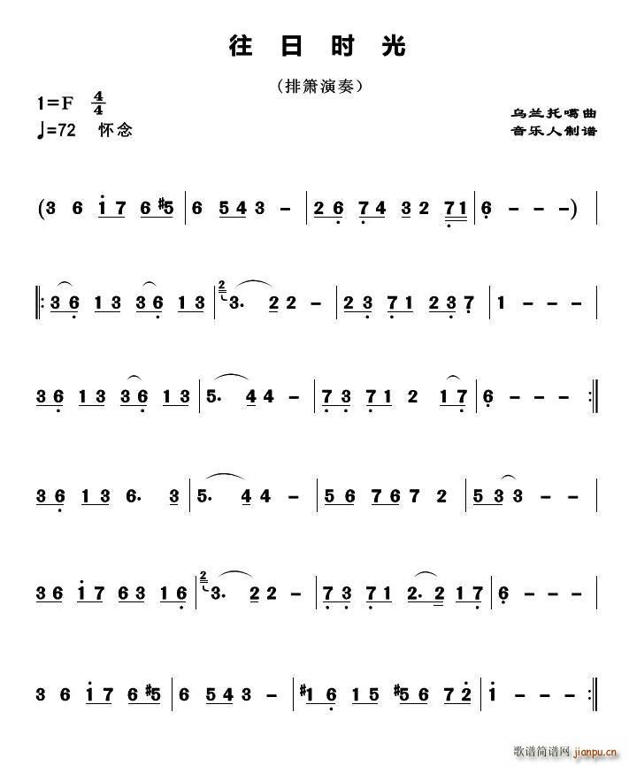 ���Օr(sh��)�� ��������(���ָ��V)1