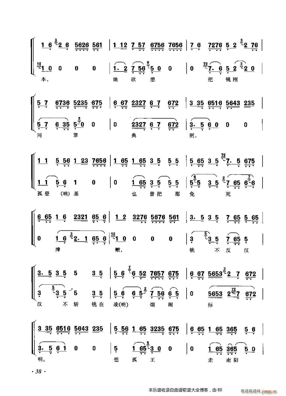 ���ٴ���ǻ���V��21 40 ���V(ʮ�ּ�����)18