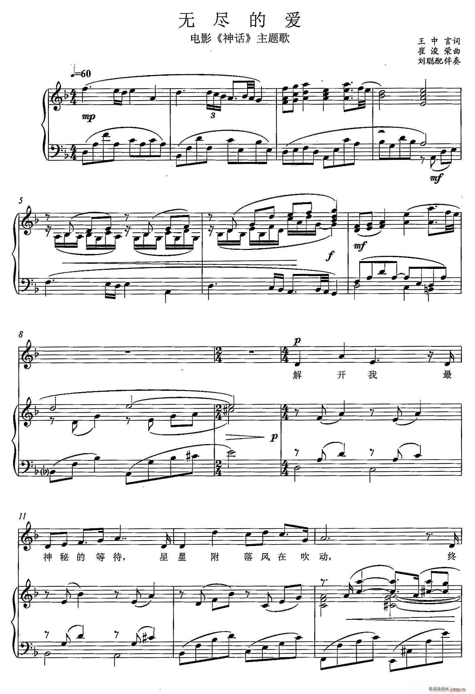 �o(w��)�M�Đ�(��i) �Ӱ ��Ԓ(hu��) ���}�� F�{(ʮ�ּ�����)1