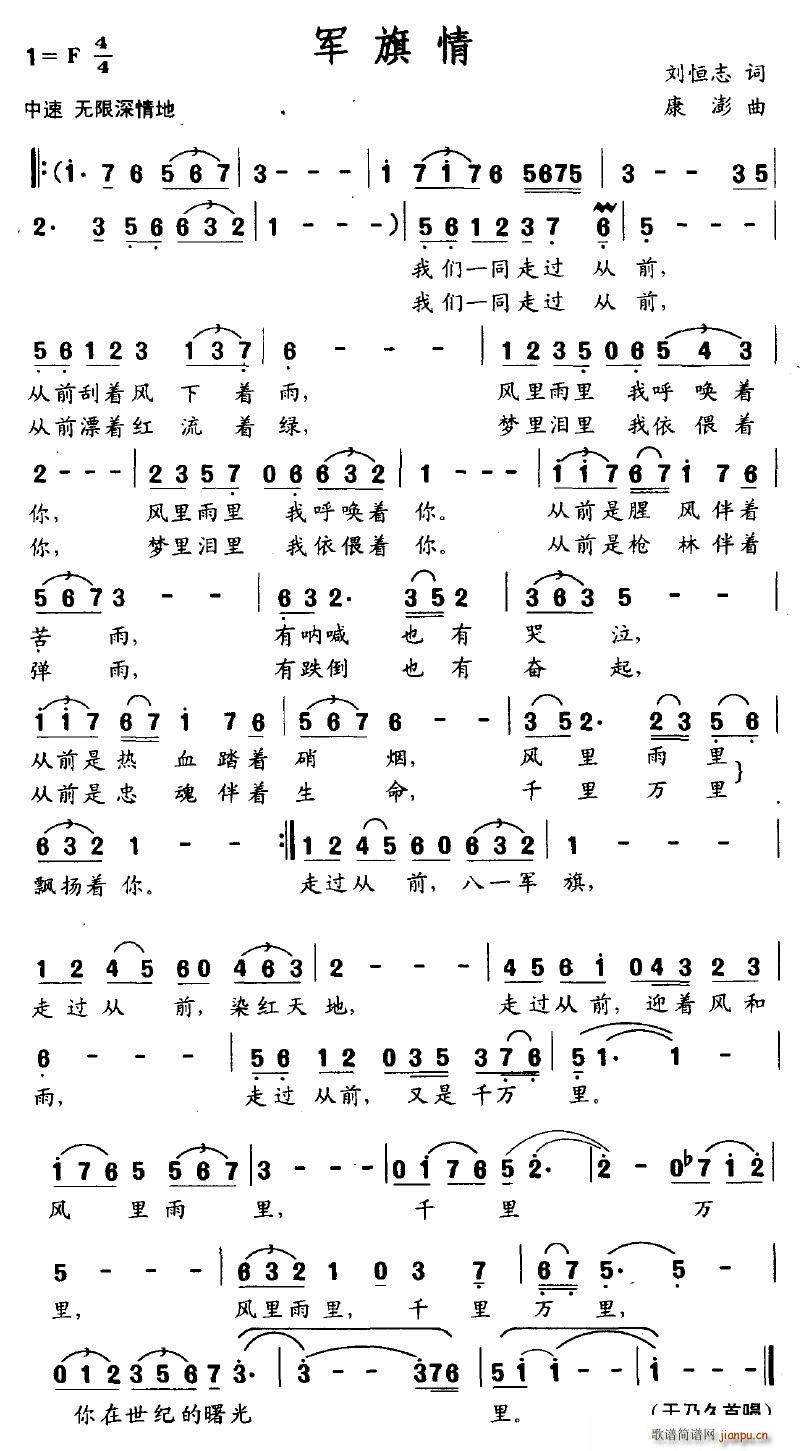 ܊����(���ָ��V)1