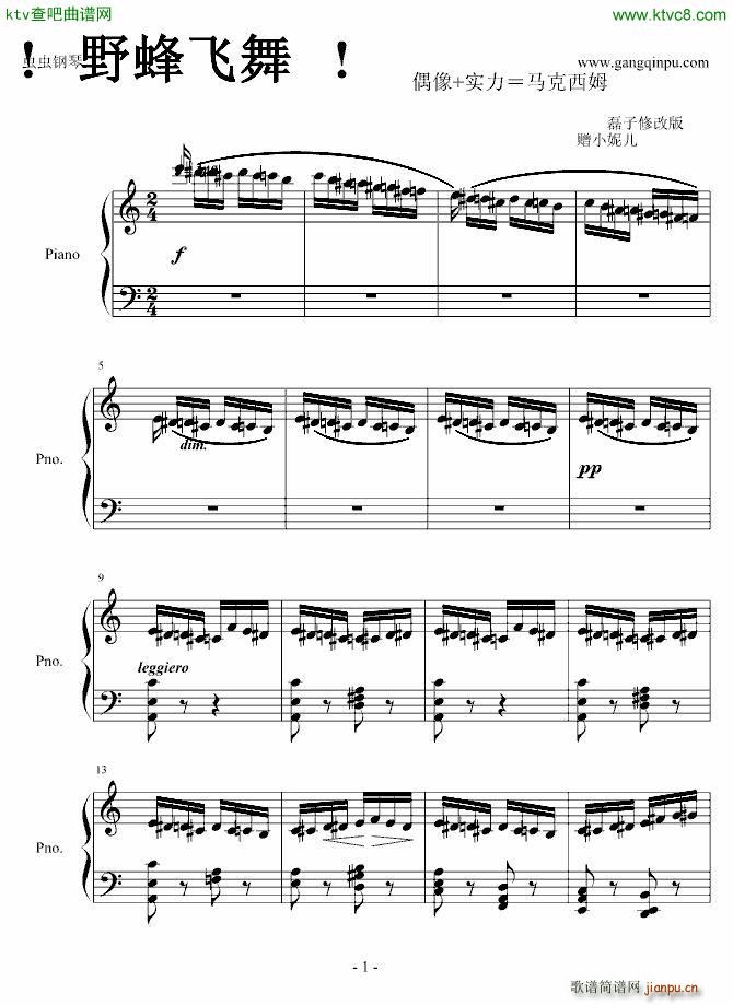 Ұ���w�� ��(���V)1