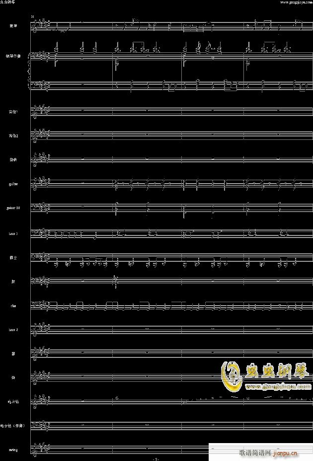 �ְ�ȥ�ă� �����(����V)5