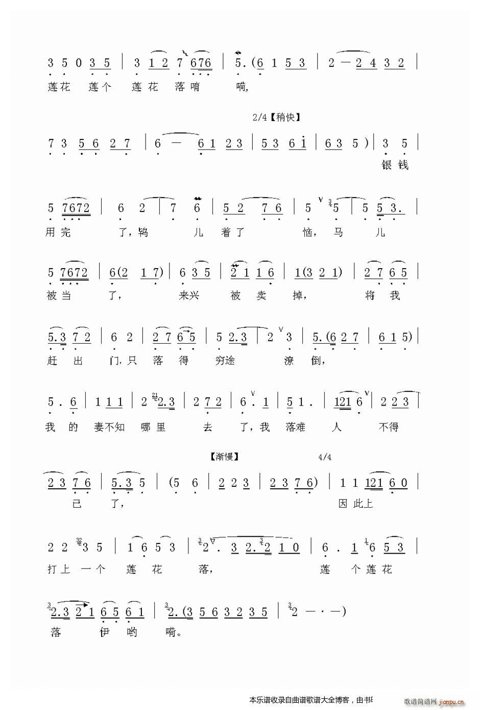 Խ�� ����һ��(g��)ɏ���� ���V(Խ�����V)3