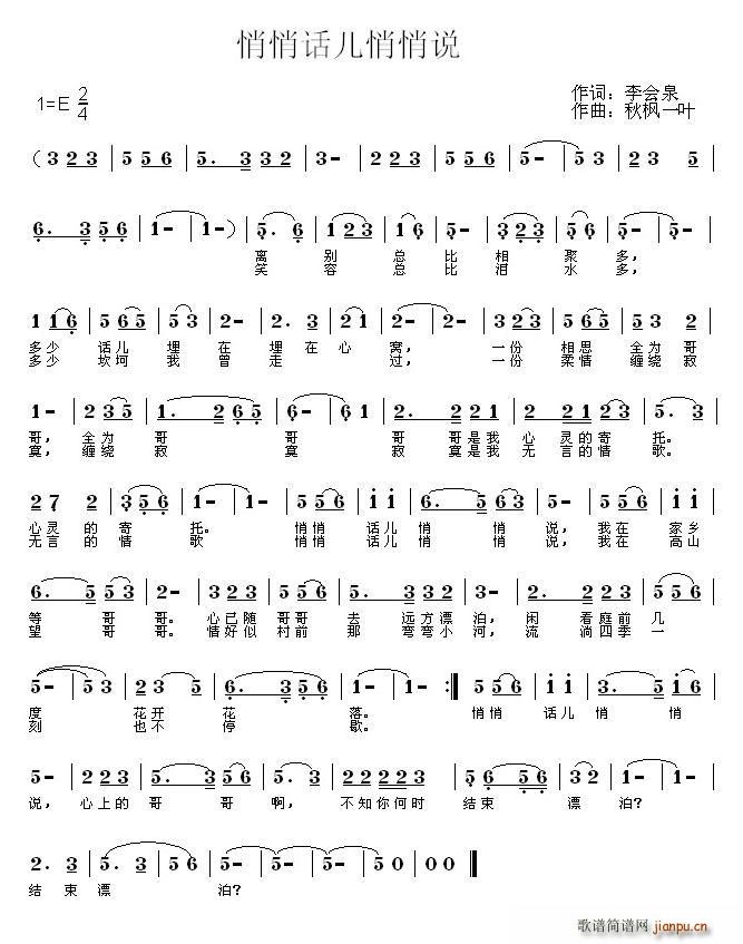 ����Ԓ(hu��)�������f(shu��)(���ָ��V)1