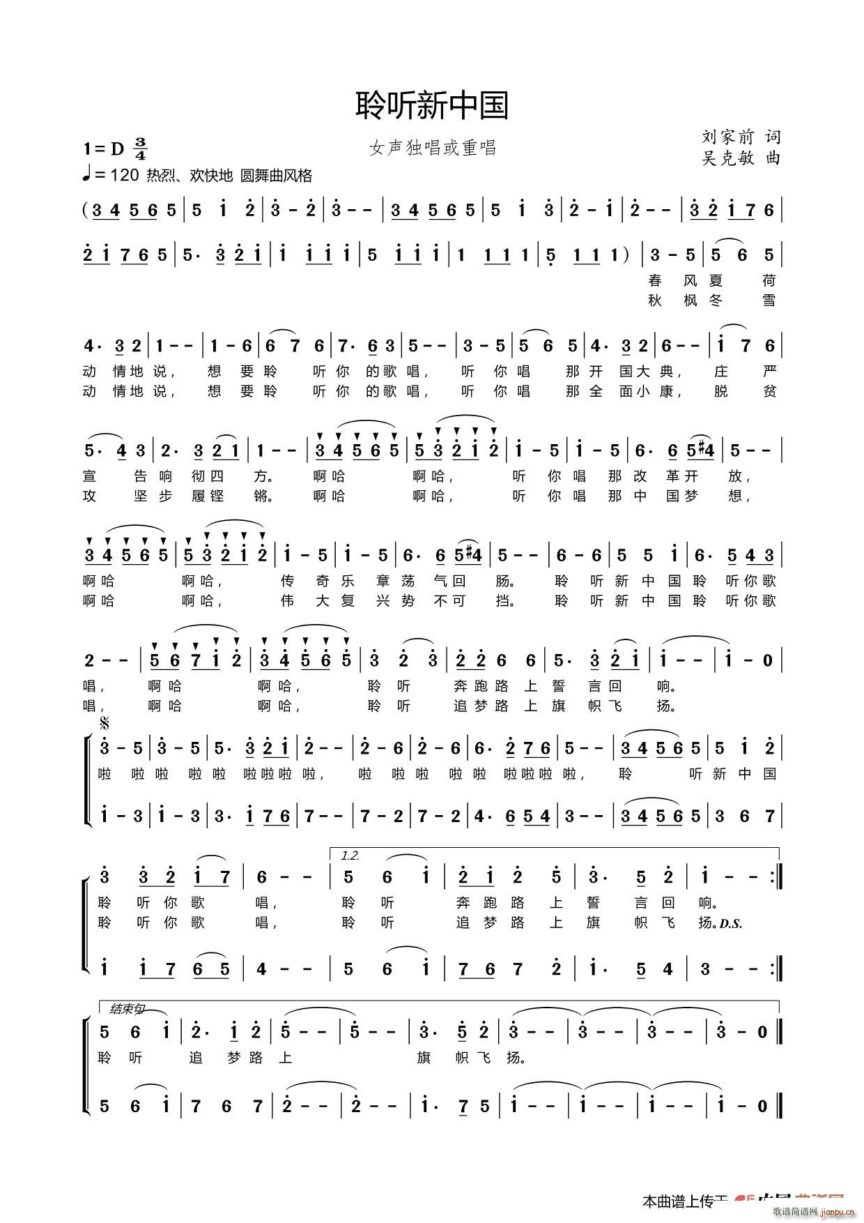 �� (t��ng)���Ї�(���ָ��V)1