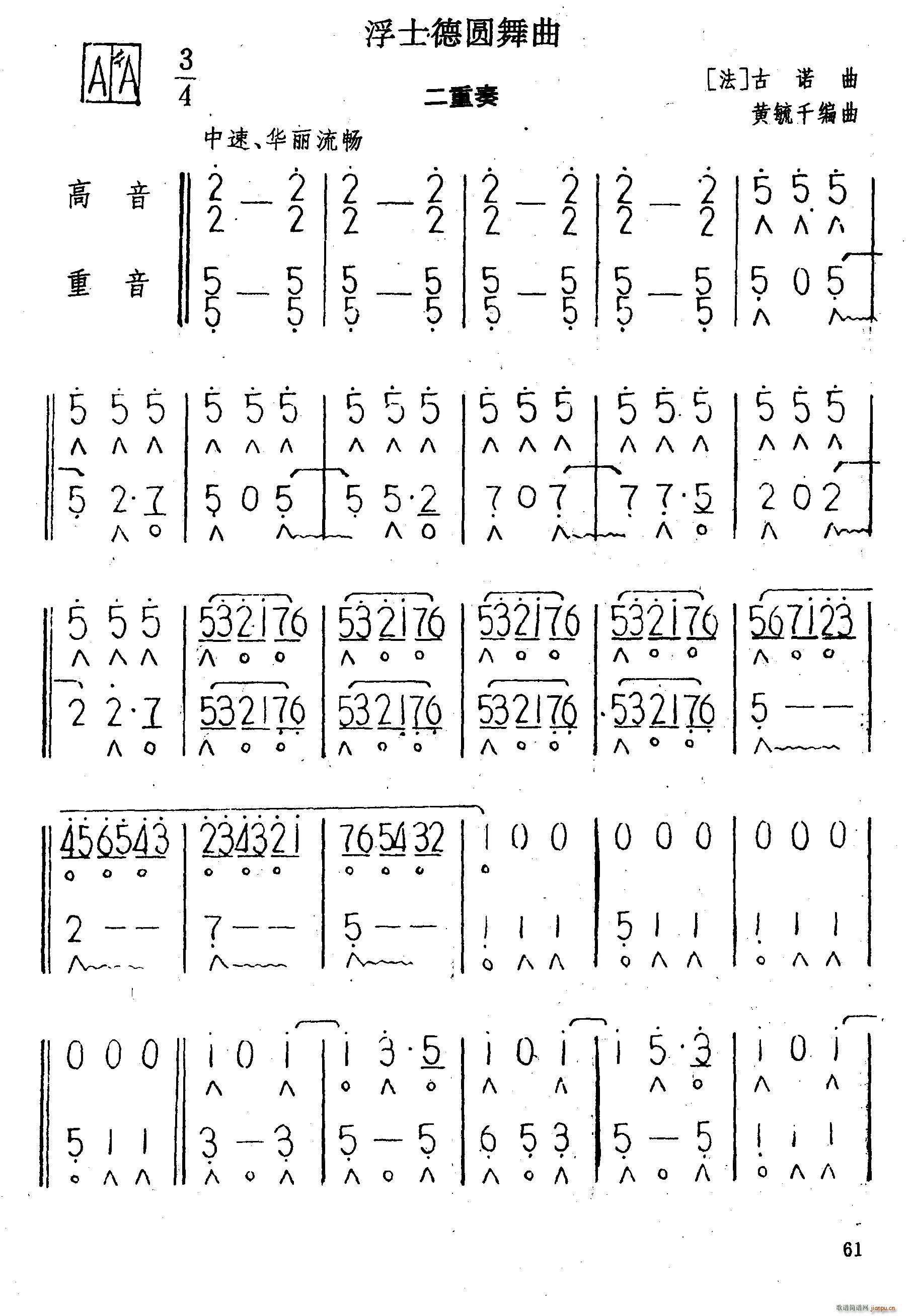 ��ʿ�A���� ������(�����V)1