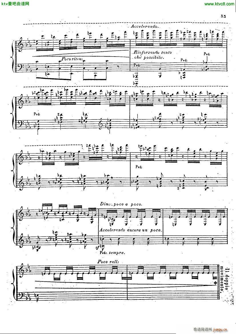 Beethoven Alkan Concerto(����V)24