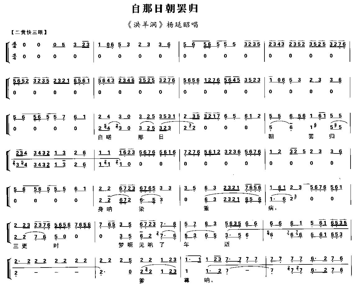 �����ճ��T�w(���ָ��V)1