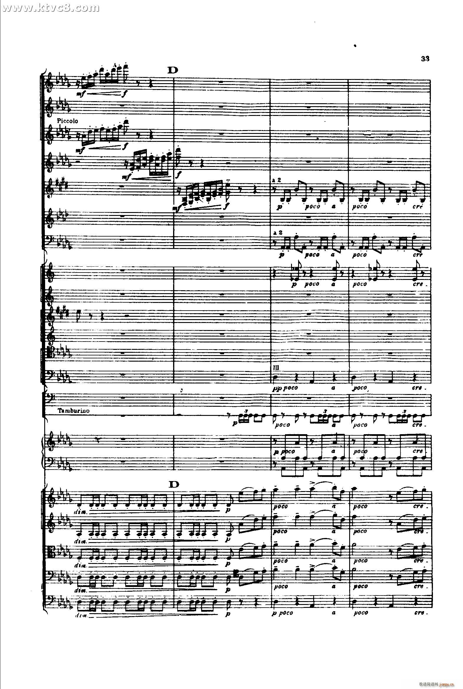 ������S����1 ���ɲ���(���V)32