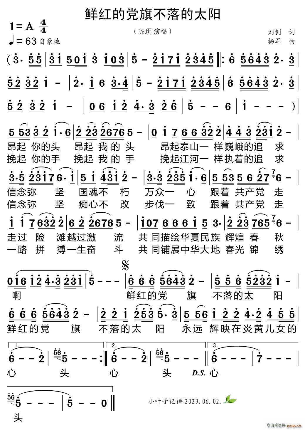 �r�t���h�첻���̫�(y��ng)(ʮ�ּ�����)1