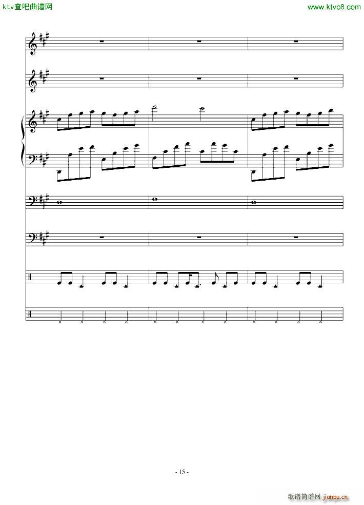 �ŗ��� ��������(����V)15