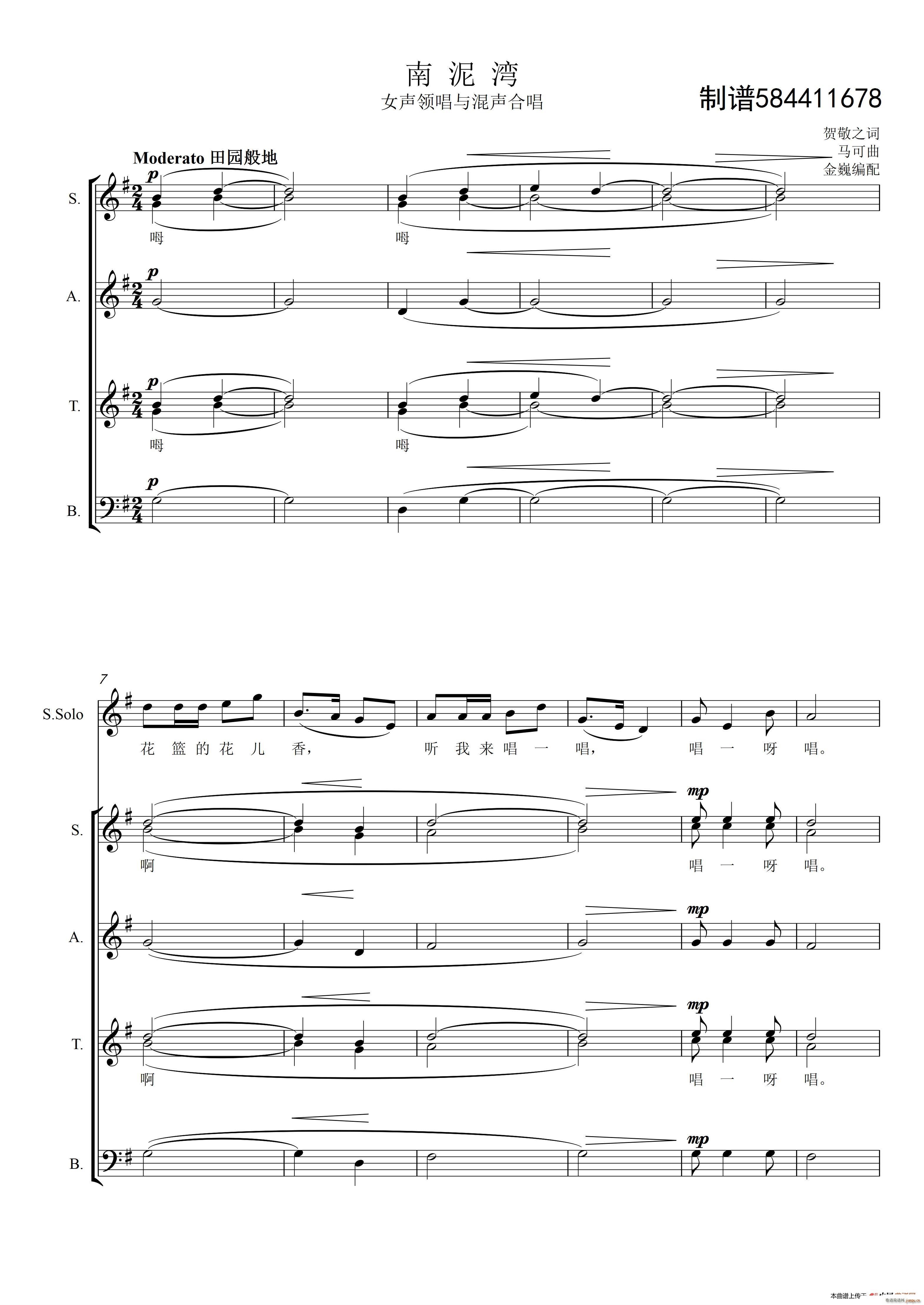 ���������ϳ��V ��Ρ����(�ϳ��V)1