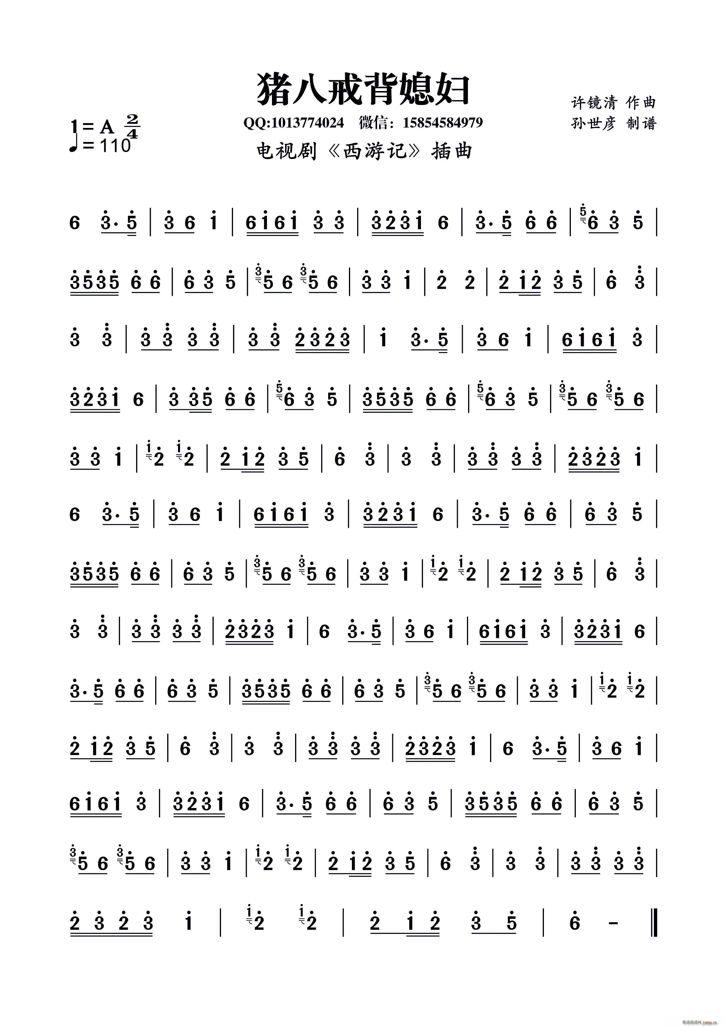 �i�˽䱳ϱ�D �ҕ�� ����ӛ ����(ʮ�ּ�����)1