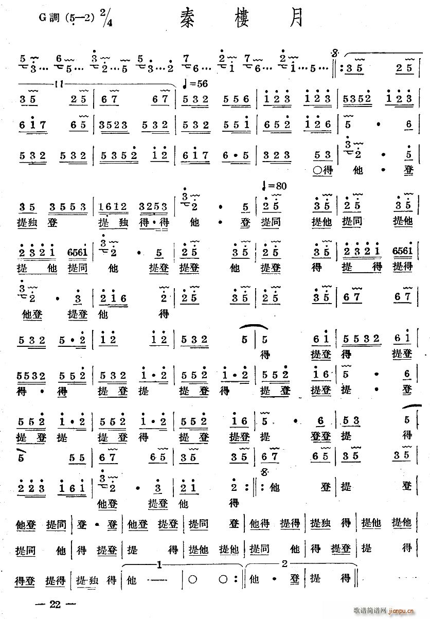 ʮ������(l�� ) �ؘ���(���ָ��V)1