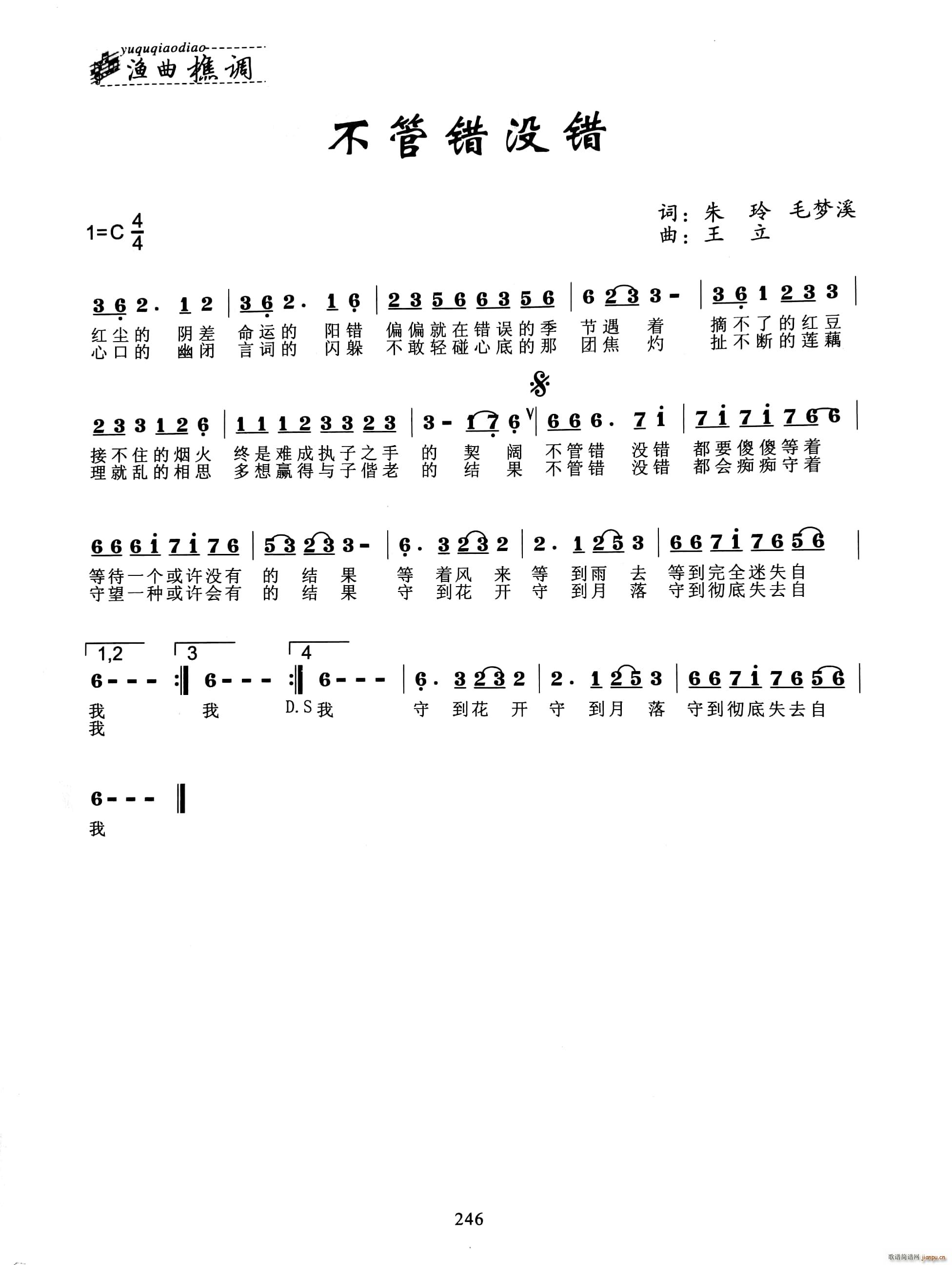 �����e�](m��i)�e(���ָ��V)1