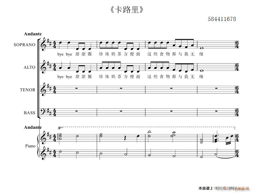 ��·��ϳ��V(���ָ��V)1