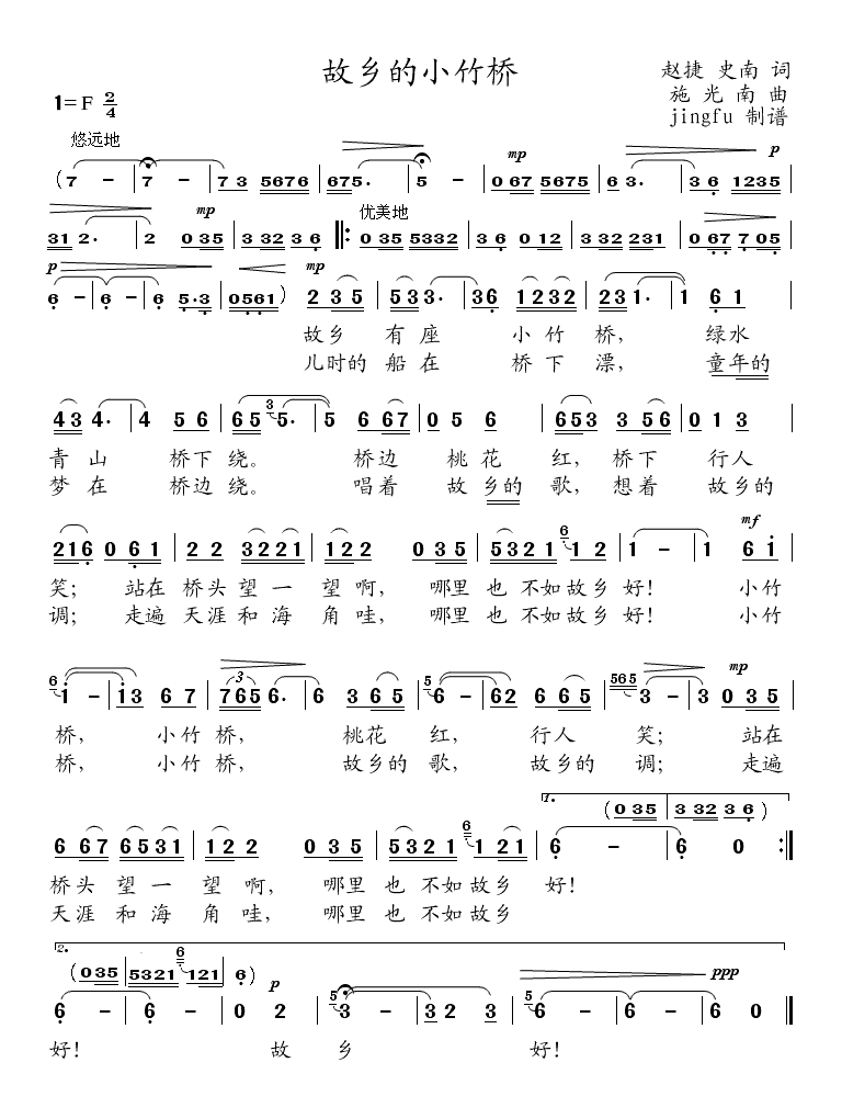 ���l��С���(���ָ��V)1