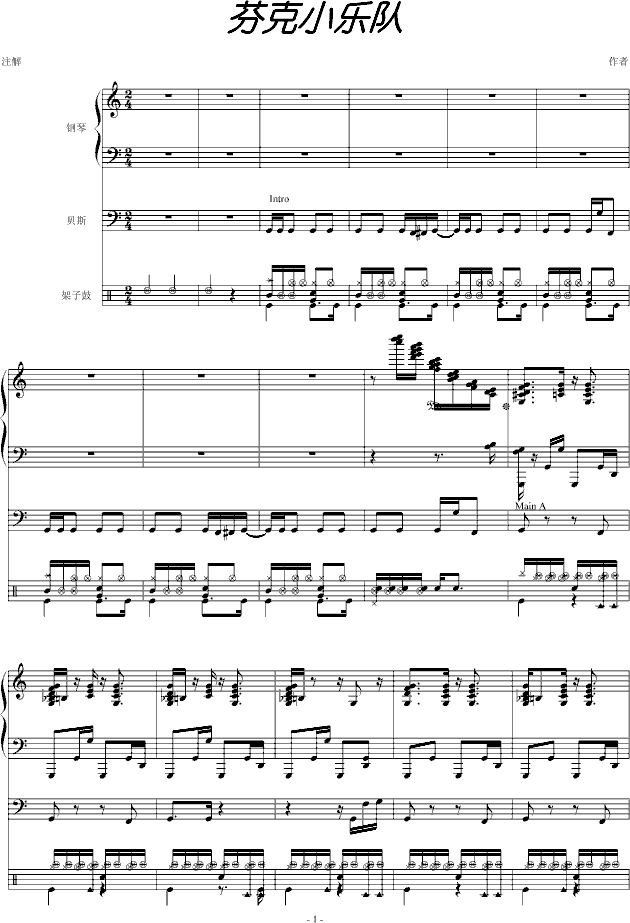 �ҿ�С��(l�� )�(����V)1