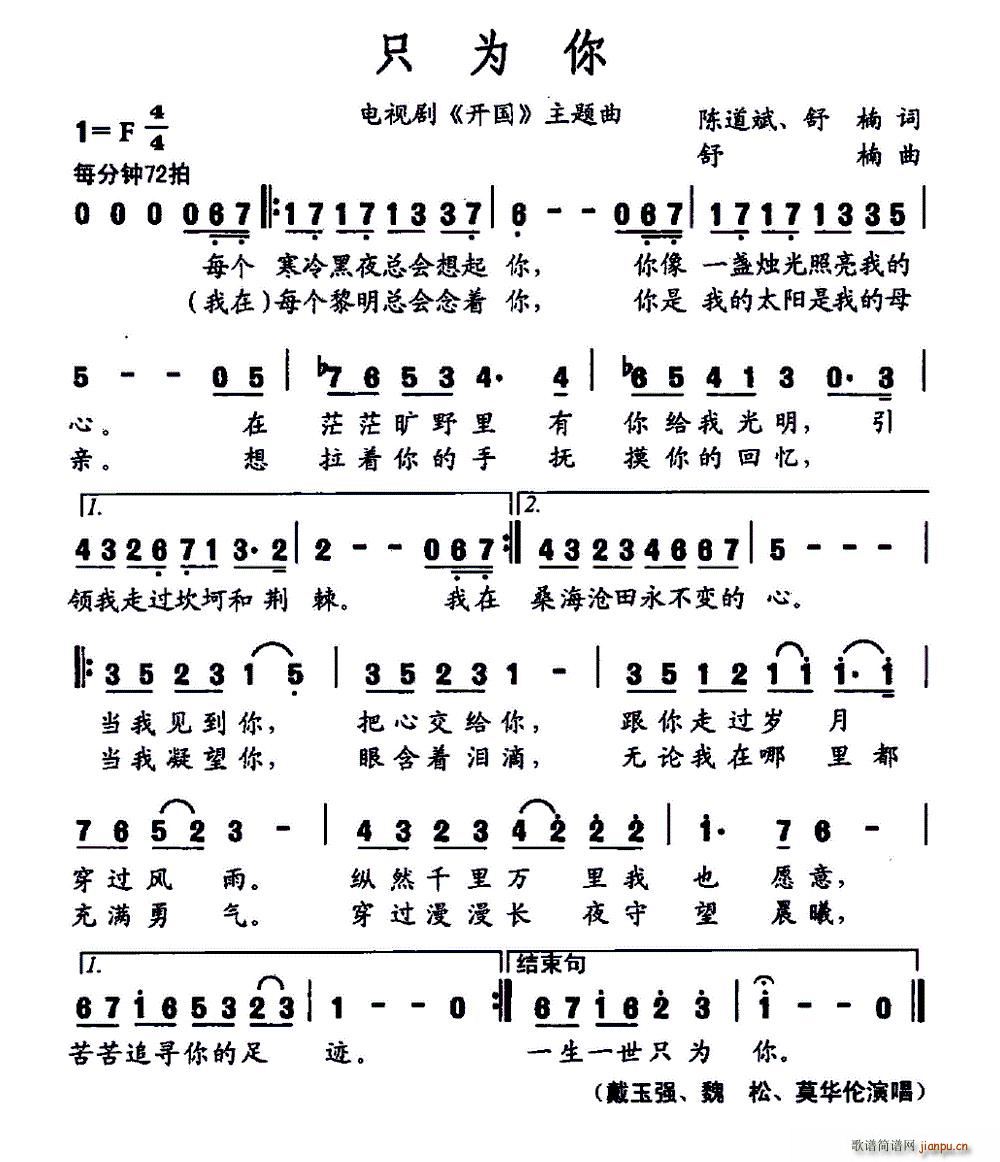 ֻ���� �ҕ�� �_(k��i)�� ���}��(ʮ�ּ�����)1