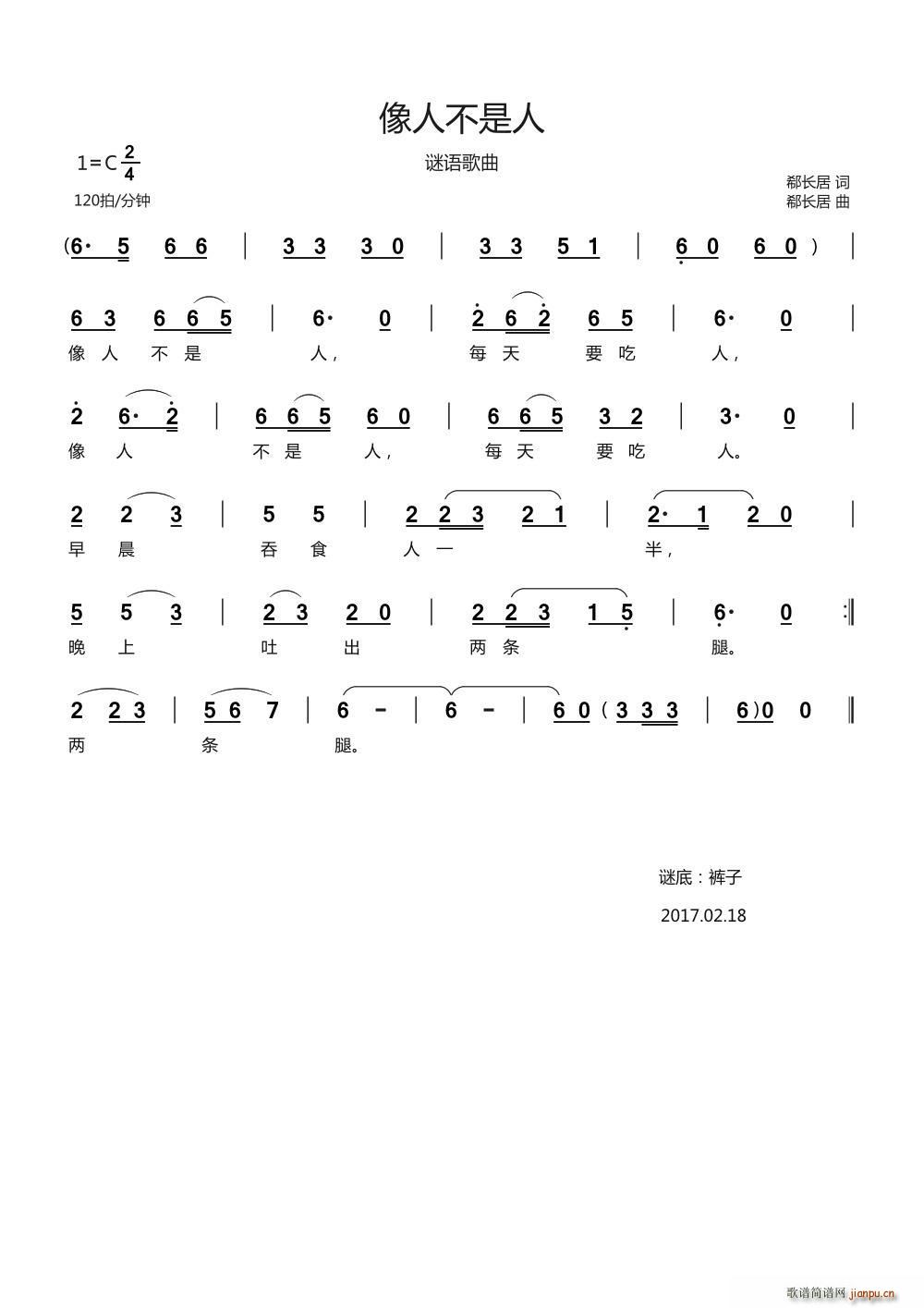 ���˲����� �i�Z(y��)����(ʮ�ּ�����)1