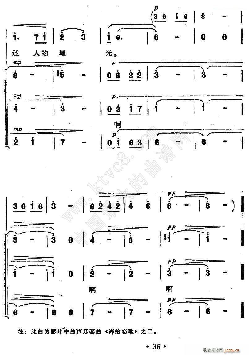 ɳ���� �Ӱ ���������� ����(ʮ�ּ�����)6