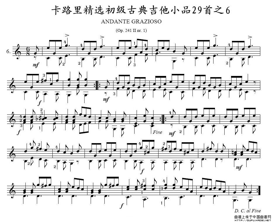 ��·�ﾫ�x�����ŵ伪��СƷ29��֮5(ʮ�ּ�����)1