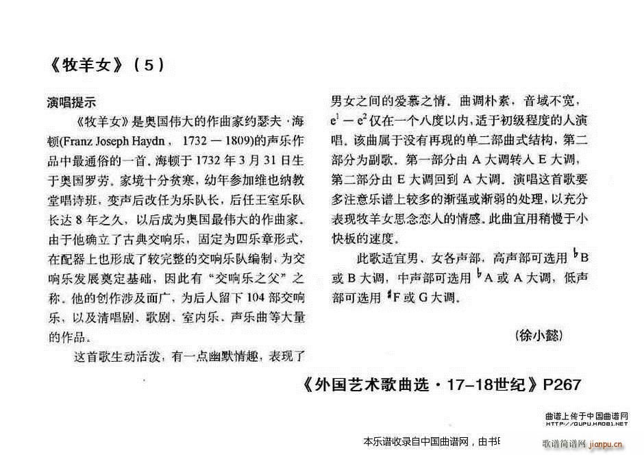 �W ����Ů(���ָ��V)5