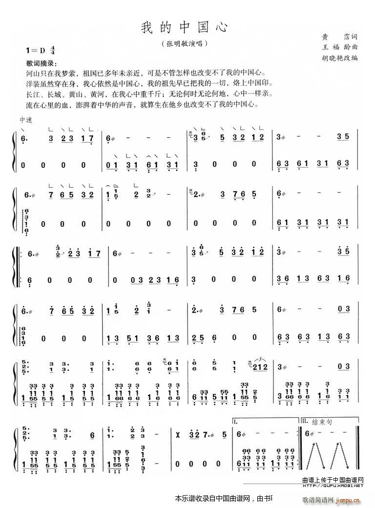 �ҵ��Ї��� �����G�ľ�(�Ź~�P���V)1