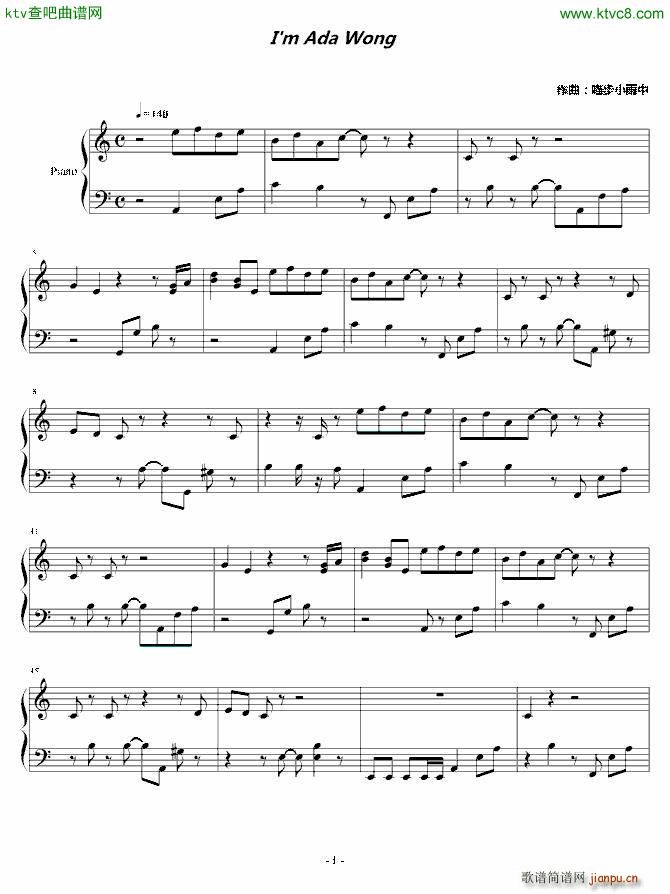 Im Ada Wong(����V)1