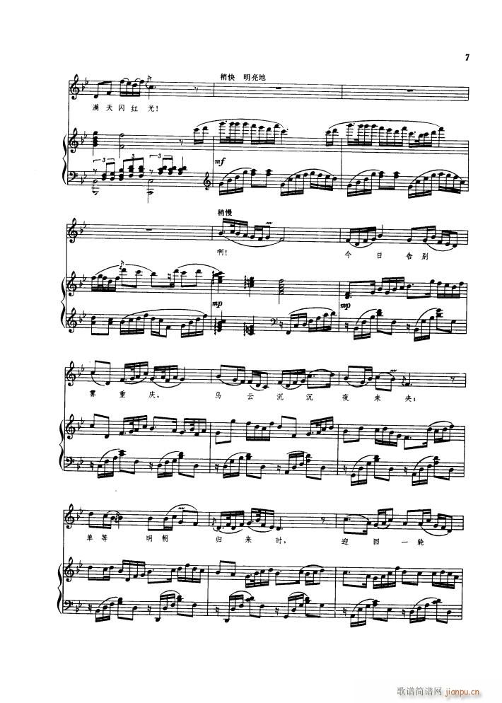 ���� �脡䓰��V������(����V)11