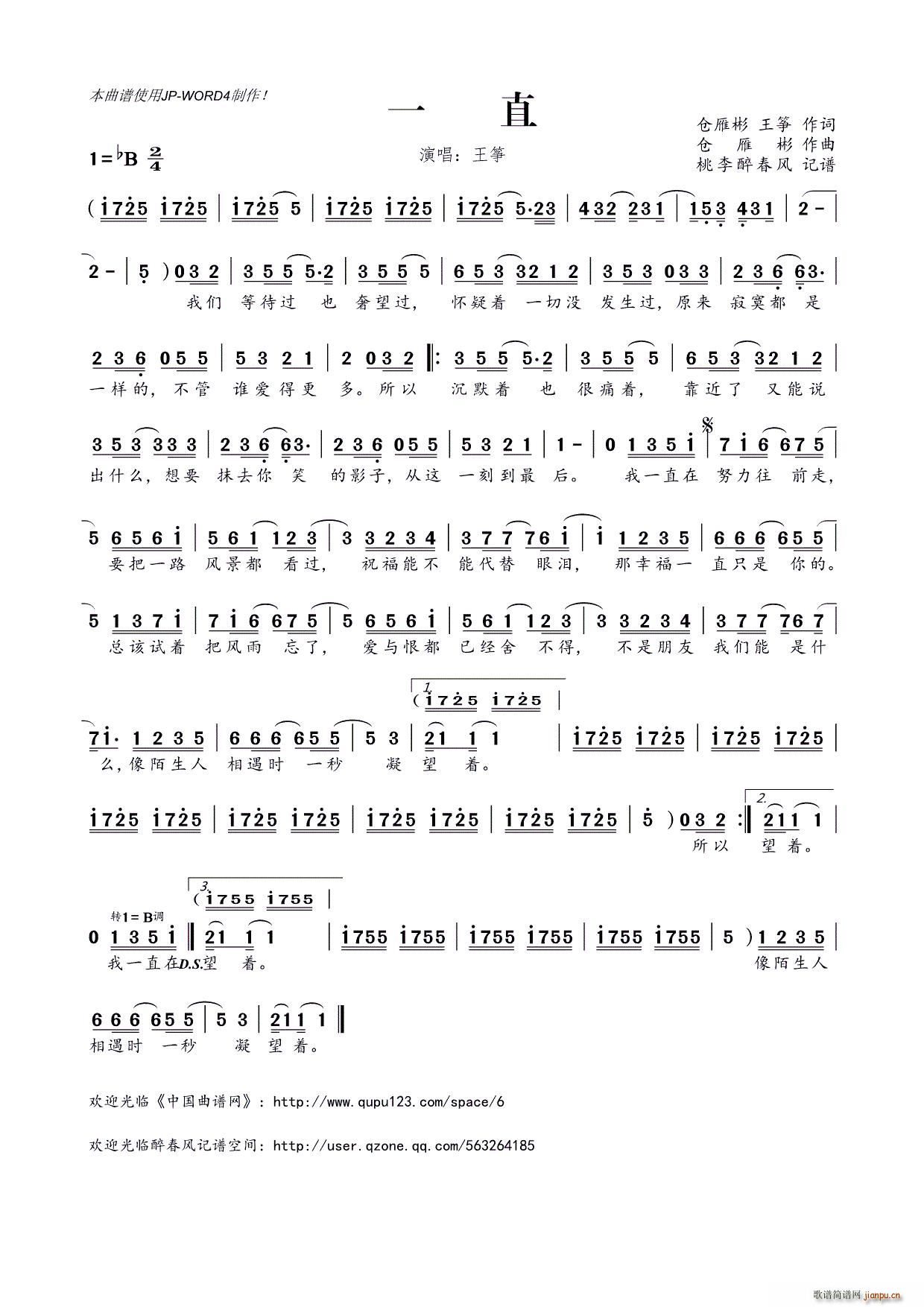 һֱ(�Ź~�P���V)1