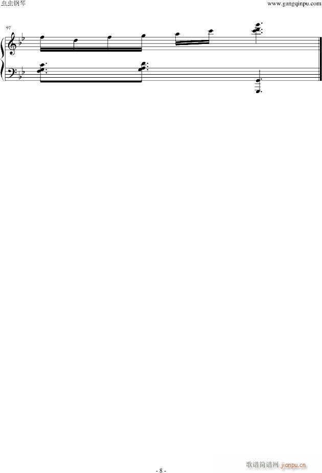 ��ȸ�cС��(����V)8