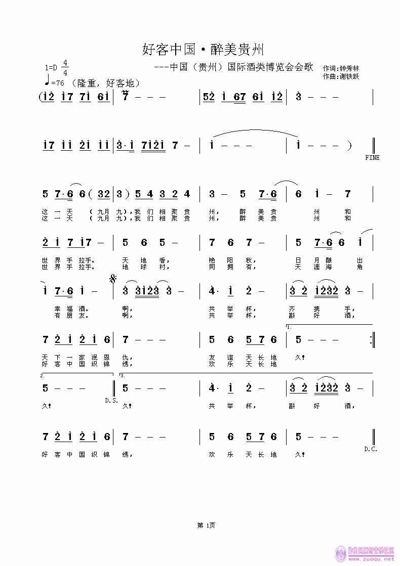 �ÿ��Ї��������F��(���ָ��V)1