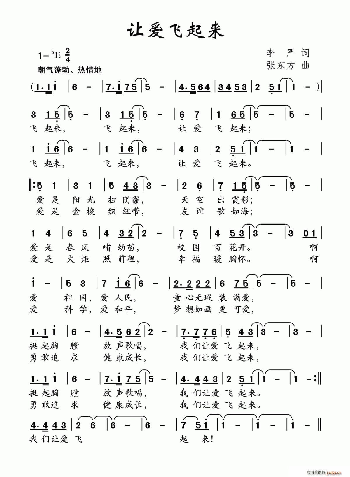 ׌��(��i)�w����(l��i)(���ָ��V)1