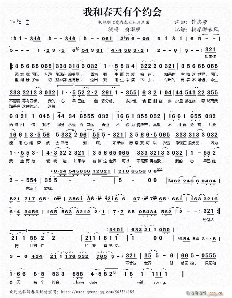 �Һʹ����Ђ�(g��)�s��(hu�� ) ��(��i)�ڴ��� Ƭβ��(ʮ�ּ�����)1