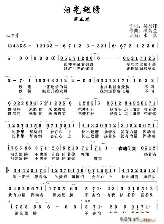 �I����(���ָ��V)1