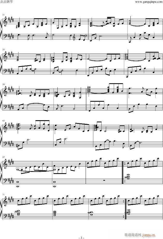 The rain(����V)3