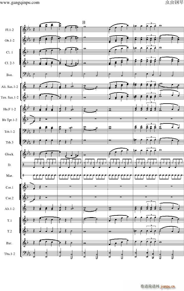 Love walk in �ܘ�(l�� )�F(����V)8