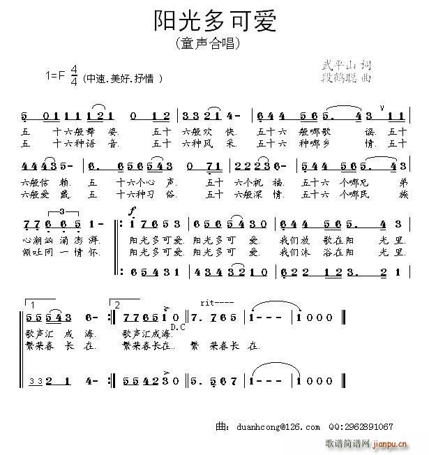 �(y��ng)���ɐ�(��i) ͯ�ϳ�(�ϳ��V)1