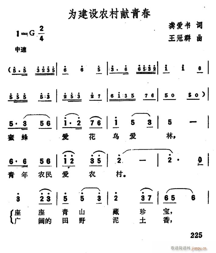 �齨�O�r��I�ഺ(���ָ��V)1