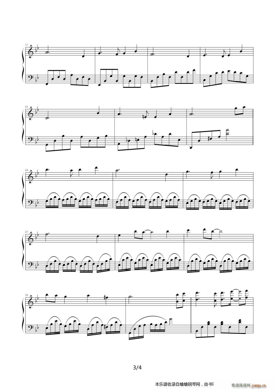 һ��ܲ��e�����֮��(����V)3