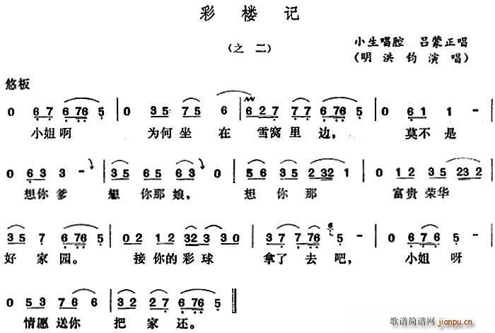 ������ �ʘ�ӛ ֮��(ʮ�ּ�����)1