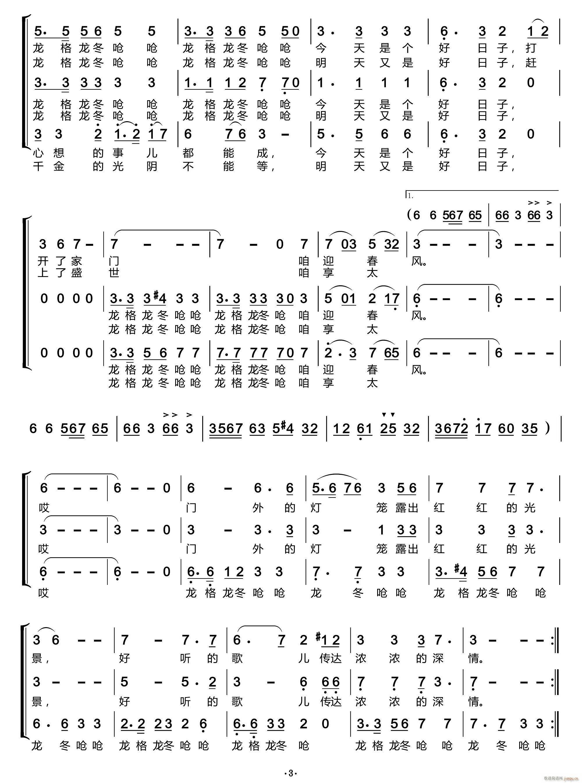 ������ �ϳ��V(�ϳ��V)3