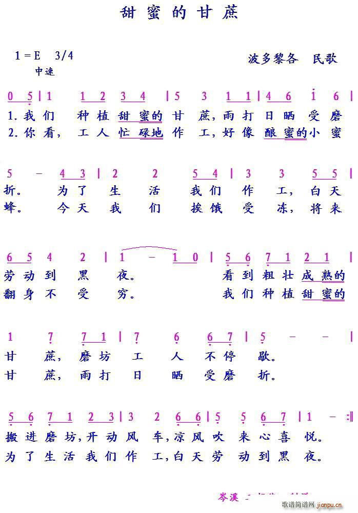 ������� ���۵ĸ���(ʮ�ּ�����)1