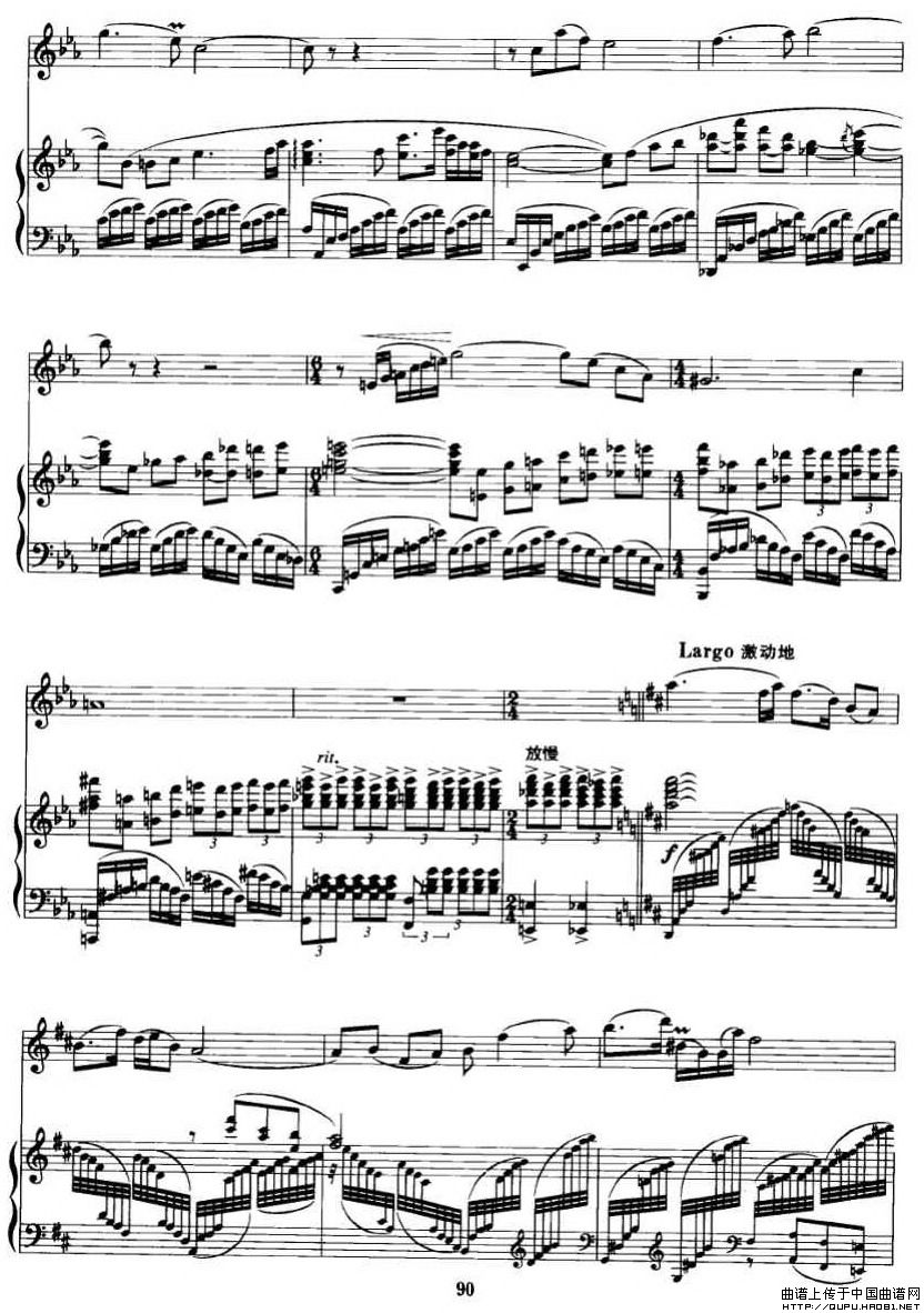 �ڶ�����������P11(ʮ�ּ�����)1