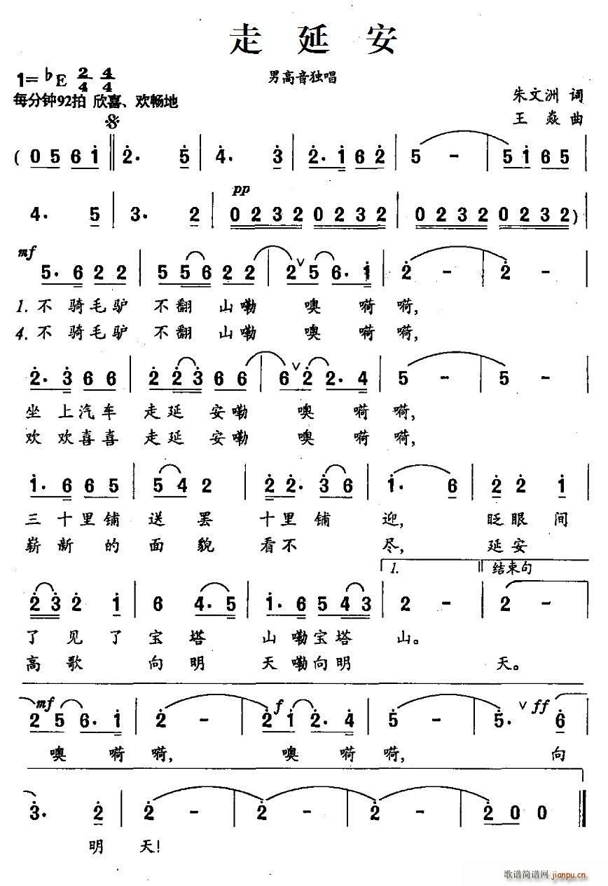 ���Ӱ�(���ָ��V)1