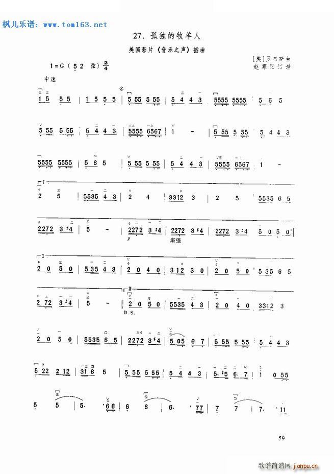 �ª��������� ����ӰƬ ����(l�� )֮ ����(�����V)1