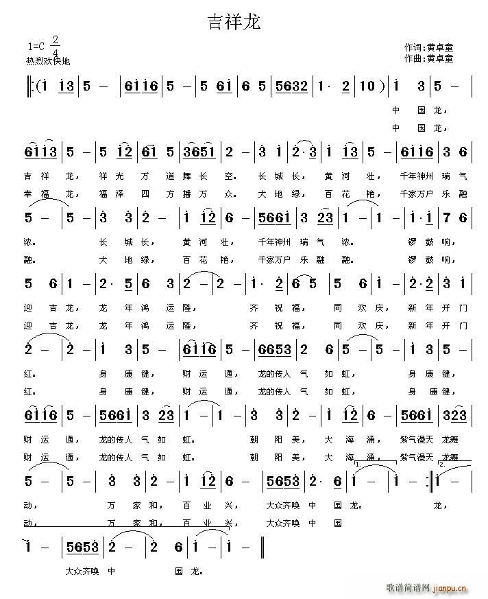 ������(���ָ��V)1