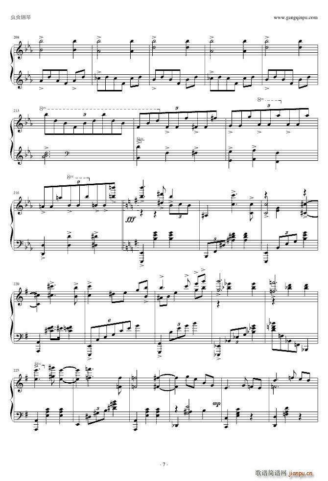 �A���� �ҹ���(����V)7