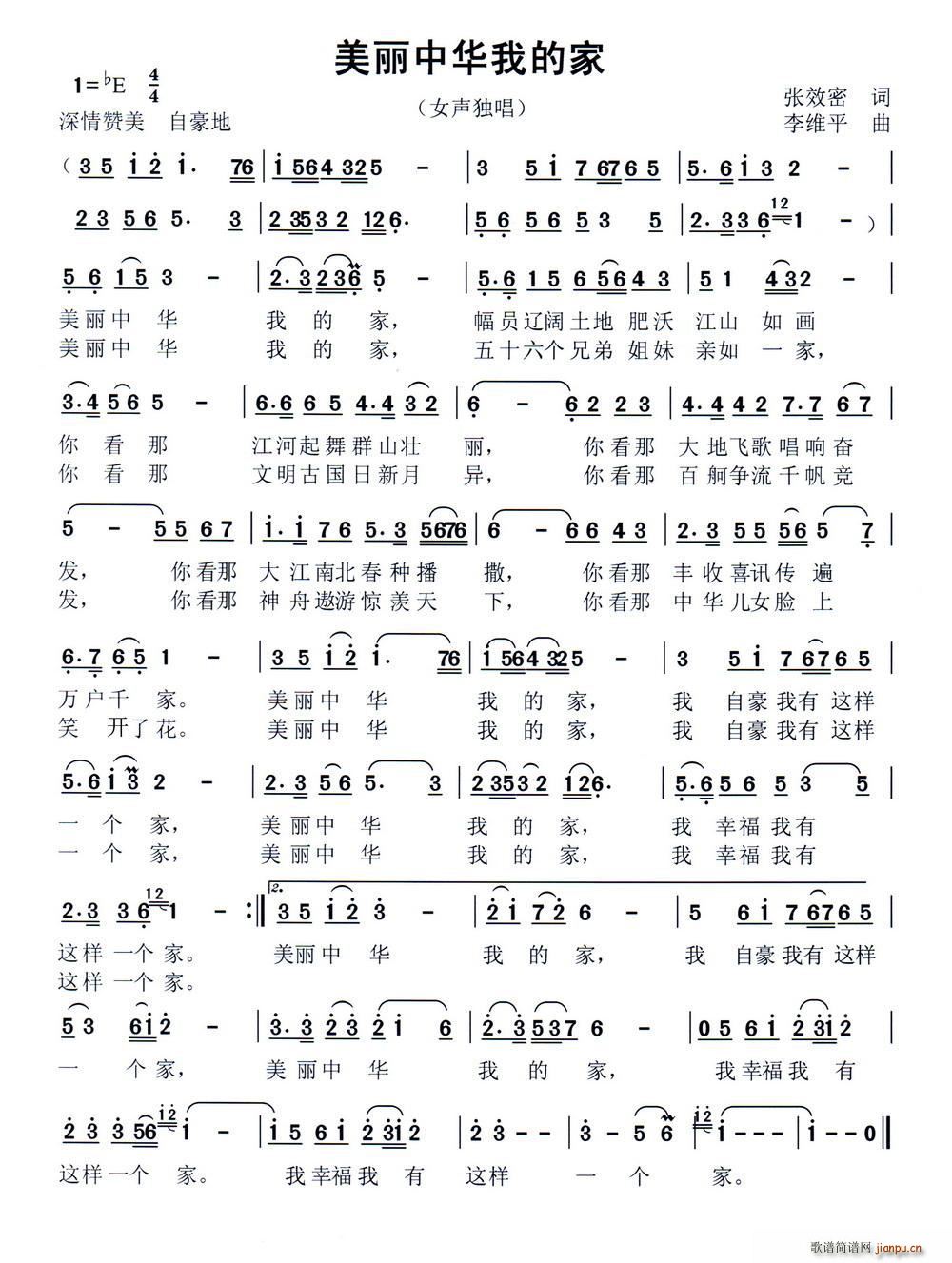 �������A�ҵļ�(���ָ��V)1